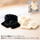 �ӥ��塼�ե����ޥե顼 45055