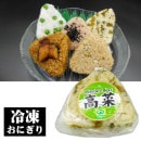 ������ۤ��ˤ���ʹ�ڡ�100g