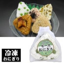 ������ۤ��ˤ���ʥԡ�����100g