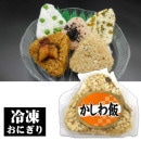 ������ۤ��ˤ���ʤ������ӡ�100g