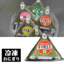 ������۳��ݤ��ˤ���ʿɻ������ҡ�100g