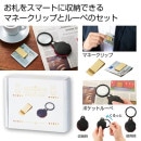 ⿧Υޥ͡åסݥåȥ롼ڥå