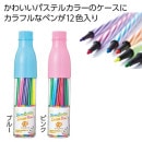 ܥȥ륫顼ڥ󣱣åȡ