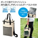 �ʥ����륫�顼���䲹�ܥå����Хå�