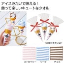 ޤǥեȥ꡼ʥߥ˥룱