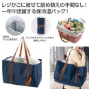 �쥸�����ե��åȡ��礭�����䲹�Хå�