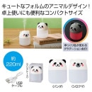 ���ˤޤ�ü����������