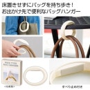 ��󥰥����ס��Хå��ϥ󥬡�