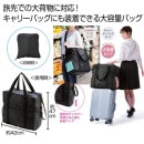 ���������塡���ף��������̥���꡼����Хå�