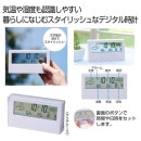 ���ꥢ�����꡼��¿��ǽ�ǥ��������