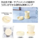 ޤꤿ߷ӥåףġʥեۥ磻ȡ