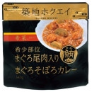 ϡ˭Ծ졡ޤںڡִڡף糧å