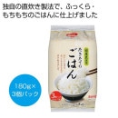 ΡƤΤϤ󣱣ߣĥѥå