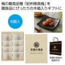 ʡΰʡȢ²λֵߡסʤϤߤҤˣ