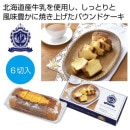 ץߥ६ǥ󡡥ץ졼ѥɥ