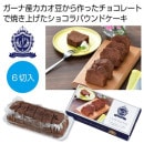 ץߥ६ǥ󡡥祳ѥɥ