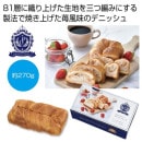 ץߥ६ǥ󡡥ȥ٥꡼ǥ˥å