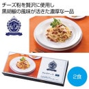 ץߥ६ǥ󡡥ܥʡ飲