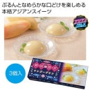 ̣õᥢաɡޥ󥴡ץ󣳸