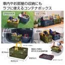 ϥɥդޤꤿߥƥʥܥå