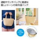 �桼���ե륳��ѥ������䲹�Хå��ʥ١������