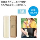 ƥ쥹ޥ륹ƥåܥȥ룱ʥեۥ磻ȡ