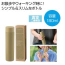 ƥ쥹ޥ륹ƥåܥȥ룱ʥ⥫