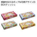 ꤬Ȥ£ϣإƥå壴ס