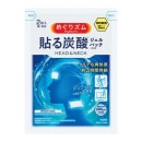 ᤰꥺࡡŽúѥåȣţġΣţãˡ