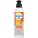 ãȣңͣ١ͣǡܣʥ󥸤ι