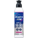 ãȣңͣ١ͣᣲ®ܥäȽݥۥ磻ȥι