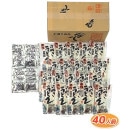 ��Ȭ���������ɤ�40������SK-BIG