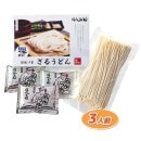 ��Ȭ�����뤦�ɤ�3������HM-E