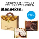 ޥͥ祳졼ȡۥ磻ȥ祳åե룲 7295070