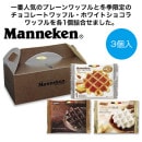 ޥͥ祳졼ȡۥ磻ȥ祳åե룳 7295070