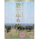 ���纬�۱������ҵ����졼