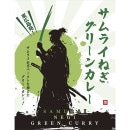 �ڹ���ۥ���饤�ͤ����꡼�󥫥졼