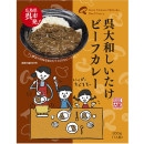 �ڹ���۸����������ӡ��ե��졼