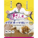 ������ۤ�������ޤ��ޥ��������ޥ��졼