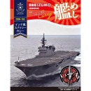 �ڿ�����۴Ϥᤷ��ҴϤ���������󥫥졼