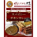 ��̾Ź�ƽ�����¿�Ȥ꤫����å��ѥ����������󥫥졼