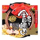 ��������������ᤷ