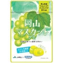 �����ޥ����åȥ���
��֥���������40g