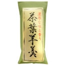 �ޥ������������50��