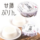 �Ĥ�䡡�ż�פ��1��