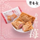 �̹᲻��������å�����Ƥ������ޤ�����1��