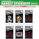 �Ѥ�����顪�������åȥ��ƥå�����Sammy�� 12353