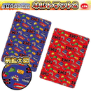 ���㥰�顼 ����ȥޥåȣ� (12405)