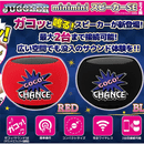 ���㥰�顼minimini���ԡ�����SE 12406