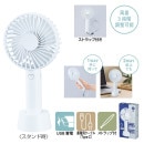 ���ȥ�å��դ���WAY�����ż��ϥ�ǥ��ե���251034